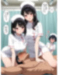 ナースとエッチ