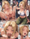 綱〇の写真集  プレミアム