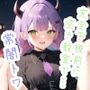 完全下校前に空き教室で… 常〇ト〇