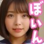 ぼいんぼいんワールドカップ1