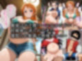 寝取られた女海賊達〜催〇術で種付け完了