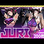 JURIセックス集