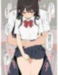 制服少女とエッチ 画像4