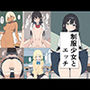 制服少女とエッチ