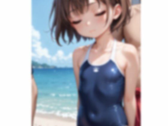 サンプル画像5:中出しSEX！犯●れたい女子の誘惑(AIOI出版) [d_543576]