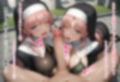 聖巨乳学園 〜JKご奉仕編〜