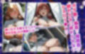 聖巨乳学園 〜JK懺悔編〜