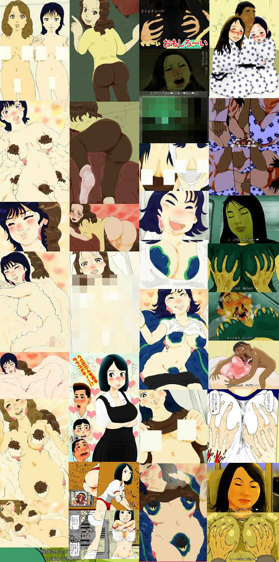 サンプル画像1:ザ・クリエイティブスト ラブドール（第2巻）0.0.1(HISA’s Archives) [d_543723]