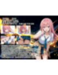 【4Kイラスト】1万3000人の生徒を抱いた校長による有村桃子への性指導（スク水編）