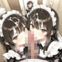 【195枚】クールなメイドさんが嫌がりながらご奉仕集！