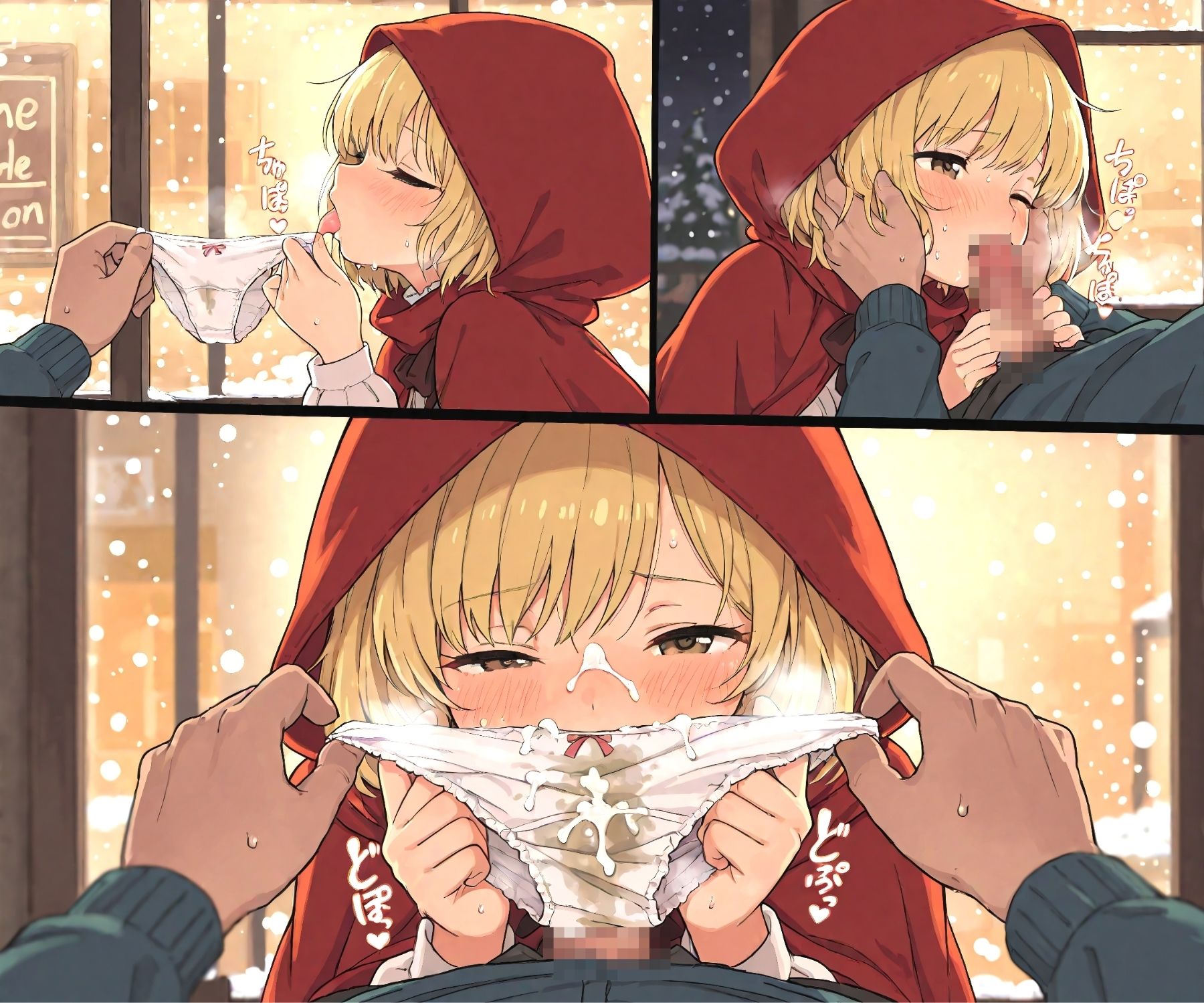 サンプル画像3:【263枚】パンツ売りの少女(morycats) [d_543787]