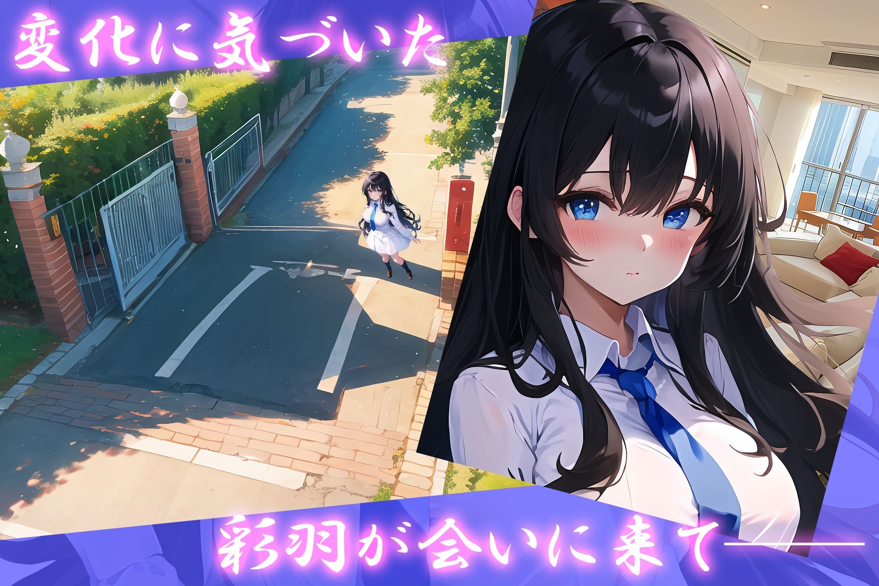 サンプル画像2:誰にも言わない？ 4(Lewisia) [d_543793]