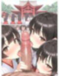 【224枚】巫女さんのエッチなサービスが人気のお寺