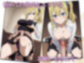 早坂さんは恋がしたい 画像2