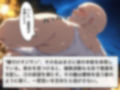 【完全敗北】姫◯ 朱乃 〜催●波動に堕ちた雷光の巫女〜