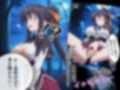 【完全敗北】姫◯ 朱乃 〜催●波動に堕ちた雷光の巫女〜