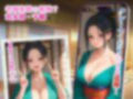 クレーム対応何でも若女将の肉体接待2