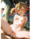 調教日誌 シリカ