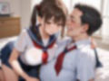 パパ活JKに種付けプレス:生意気な女子校生に種付けプレイでわからせセックス