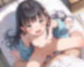 幼馴染に大量射精しちゃった 画像4