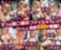 強○事件9ファイル-閃光の剣姫を徹底凌●-結○明日奈-