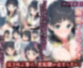 強○事件9ファイル-清純な笑顔が凌●で快感に染まるまで-桐○谷直葉-