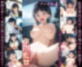 強○事件9ファイル-清純な笑顔が凌●で快感に染まるまで-桐○谷直葉-