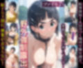 強○事件9ファイル-清純な笑顔が凌●で快感に染まるまで-桐○谷直葉-