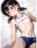 ブルマtoえっち SM3
