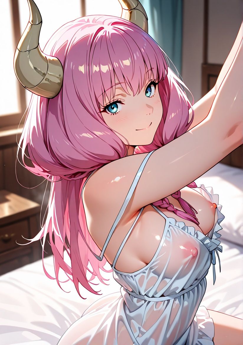 サンプル画像1:葬◯のフ◯ーレン ア◯ラ パパ活はじめました。(愛ここから) [d_544331]