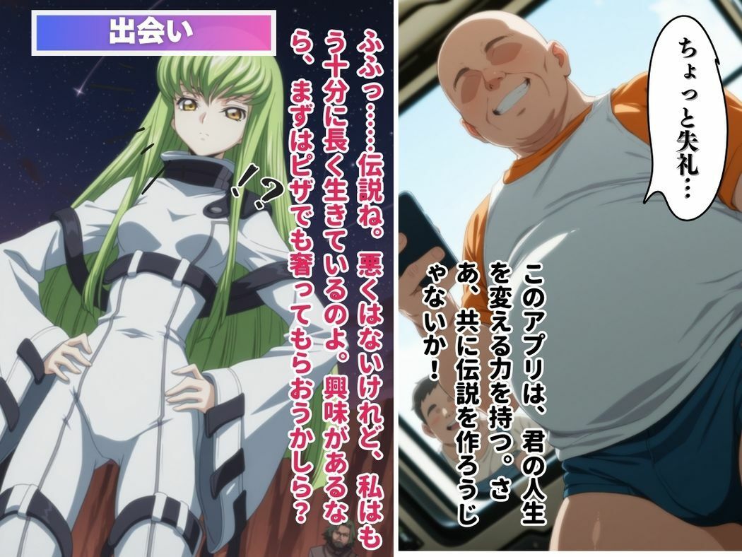 サンプル画像5:不老不死の魔女と甘美な契約(こねこのねこのて) [d_544400]