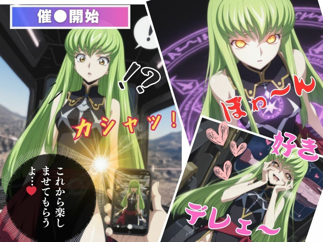 サンプル画像6:不老不死の魔女と甘美な契約(こねこのねこのて) [d_544400]