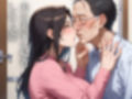 熟女性交義父に堕ちる