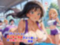 真巨乳ハーレム学園陸上部のスポーツ少女編