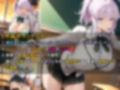 バニーガール女子校生が授業の一環で毎晩あなたの相手をする話