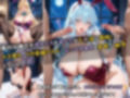 バニーガール女子校生が授業の一環で毎晩あなたの相手をする話