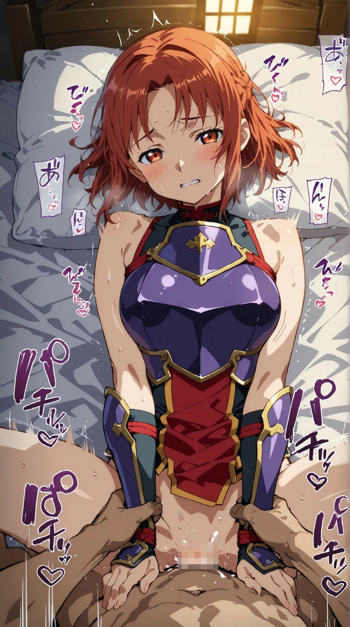 異世界美少女との甘いひと時 AI甘美寮 エロ画像9