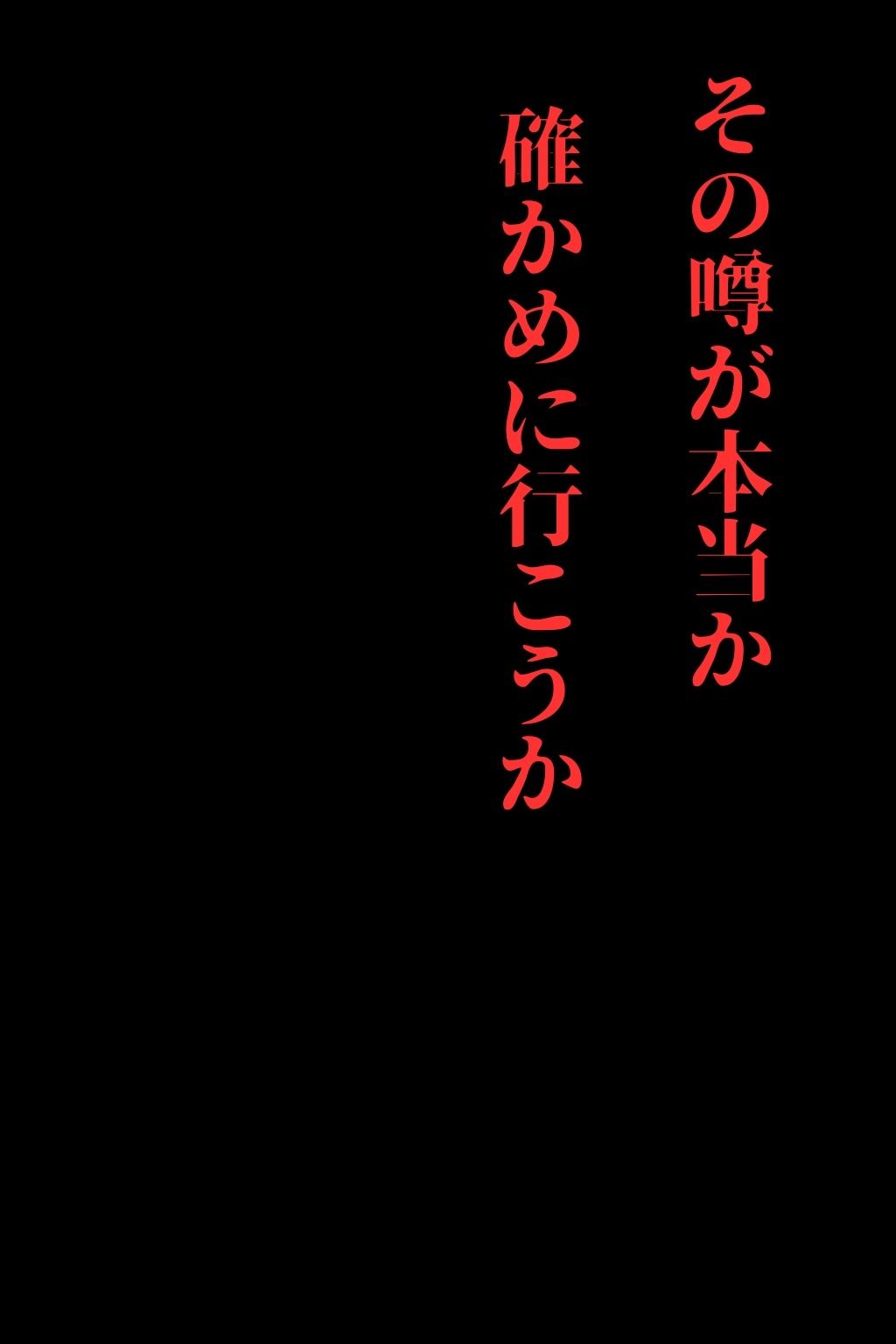 サンプル画像2:爆乳を超えた巨乳「魔乳」を持つレースクイーンたち(ピクセルリアルラボ) [d_544581]