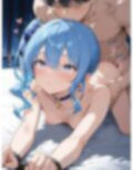 すいちゃんとエッチ