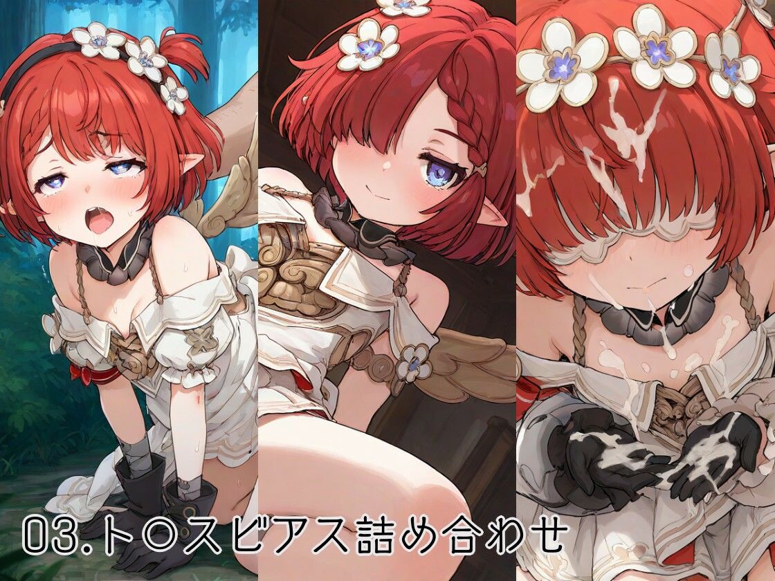 サンプル画像3:人類の旅、宿命の旅(アデリーペンギン保護区) [d_544609]