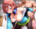 三玖と種付けえっち