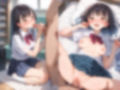 【学園性行】淫乱少女×種付けレ●プ 画像2
