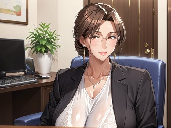 サンプル画像1:美熟女課長、堕ちる。(TAKUNOSUKE) [d_544722]