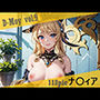 D-Moy vol.9