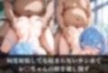 完全支配されたレムがドM全開でご奉仕オナホになる話