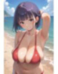 アへ顔絶頂で爆乳グラドルを食糞スカトロ脱糞！