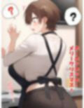 サンタクロースさんクリスマスプレゼントありがとう 強●浮気NTR托卵受精妊娠ボテ腹出産ママ 画像4