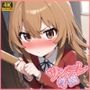 ツンデレ学園  ツンデレヒロイン調教物語