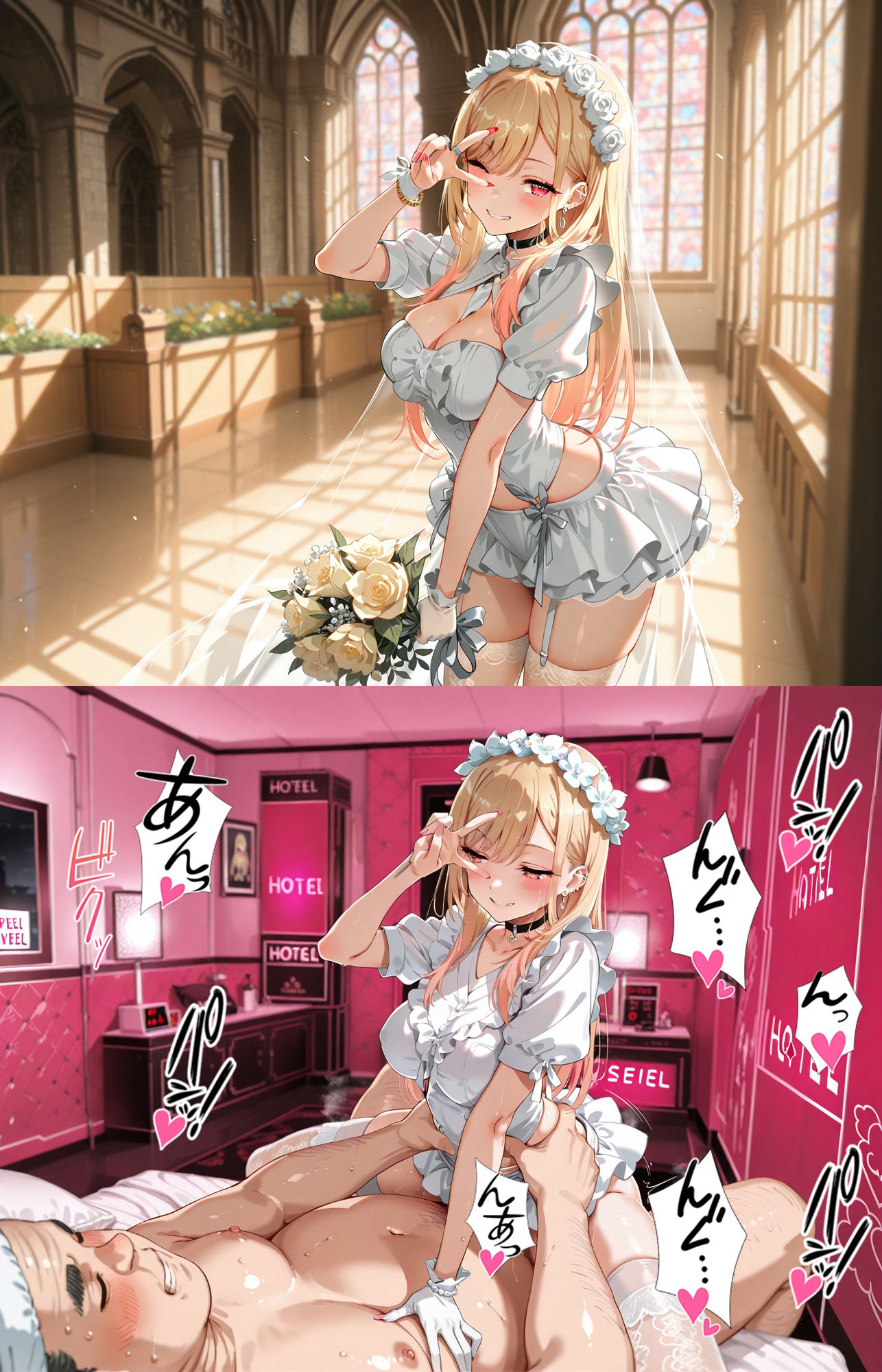 サンプル画像6:ギャル 即オチ2コマ a42db(事務びーむ) [d_545076]