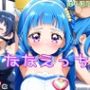 ななえっち